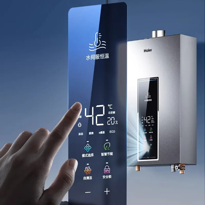 

Водонагреватель WM5 16 л на природном газе с сервоприводом, постоянной температурой и защитой от холодной воды для домашнего использования в ванной комнате