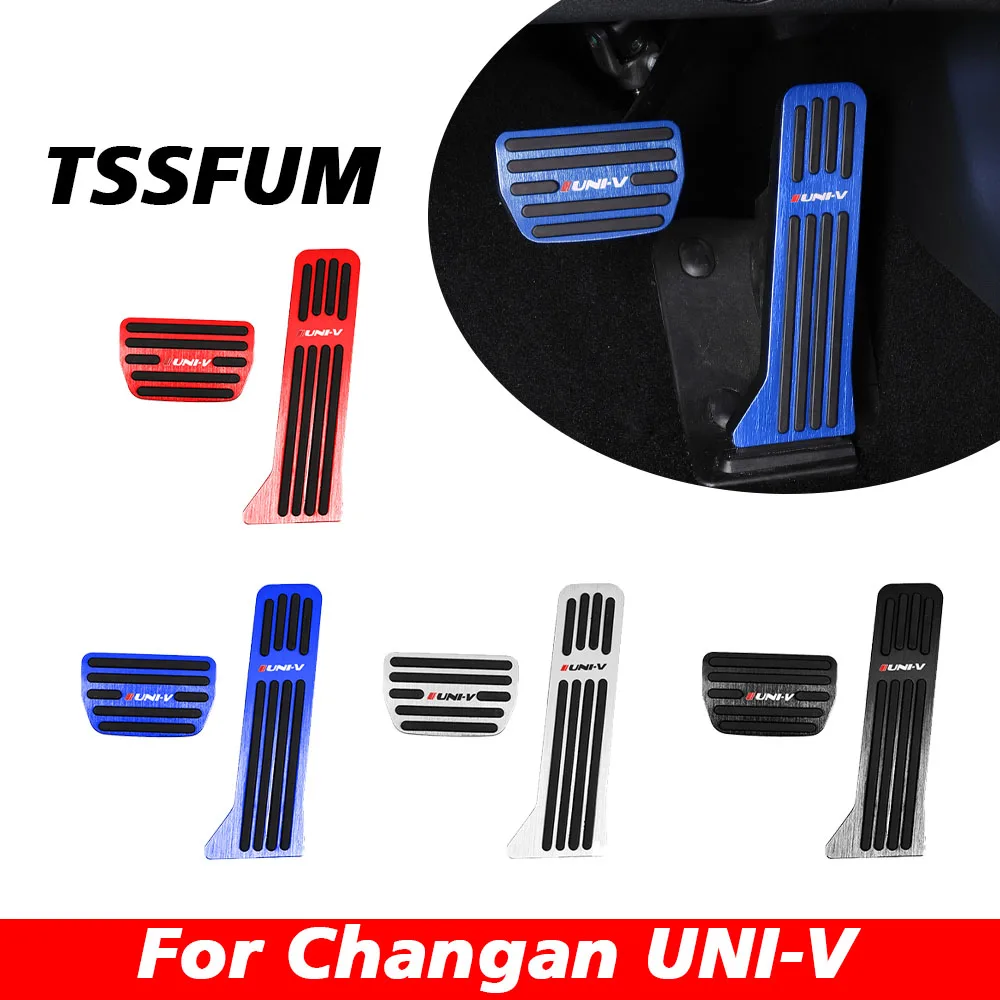 Non-slip Aluminum Alloy Throttle Brake Pedal Cover For Changan UNI-V IDD 2020 2021 2022 2023 Brake Accelerator Pedal Accessories