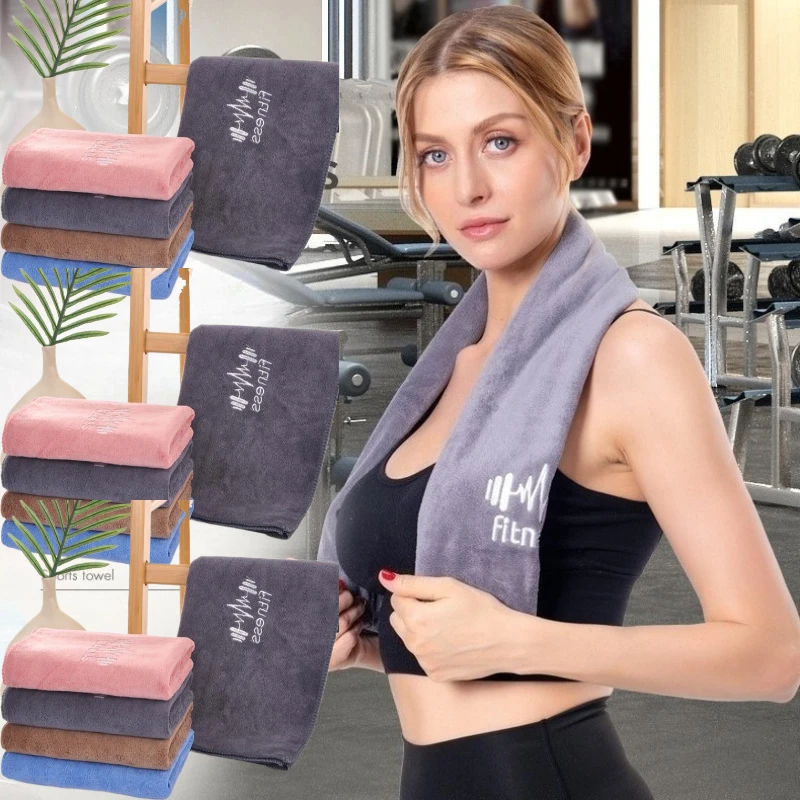 Embroidery Towel - منشفة رياضية فائقة الامتصاص سريعة الجفاف