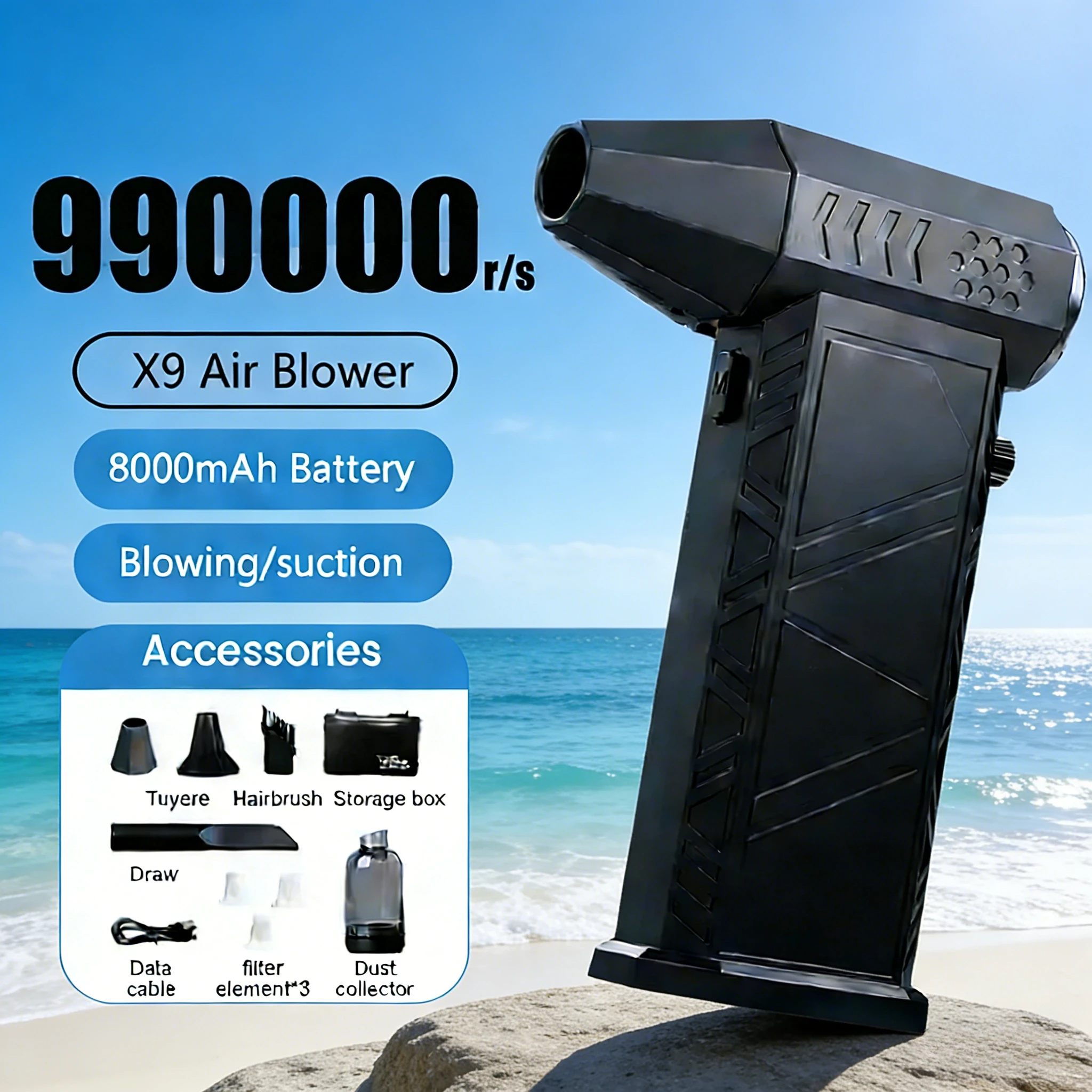 

Портативный воздуходув-пылесос X9Pro+ Turbo Jet Blower Vacuum, 990000 об/мин, 58 м/с, Type-C, очиститель воздуха