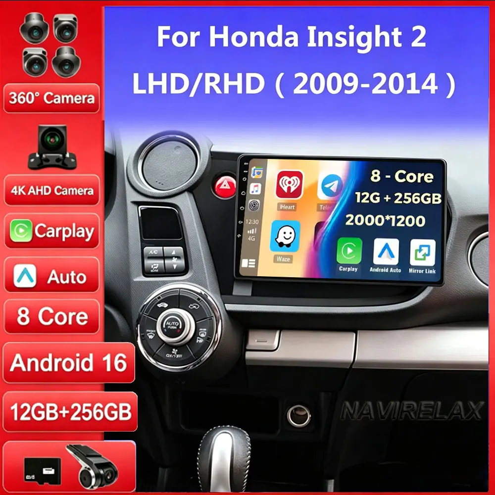 Android 16 2K Incell Screen Multimedia For Honda Insight 2 LHD RHD 2009 - 2014 Stereo Head Unit GPS Navigation High-performance