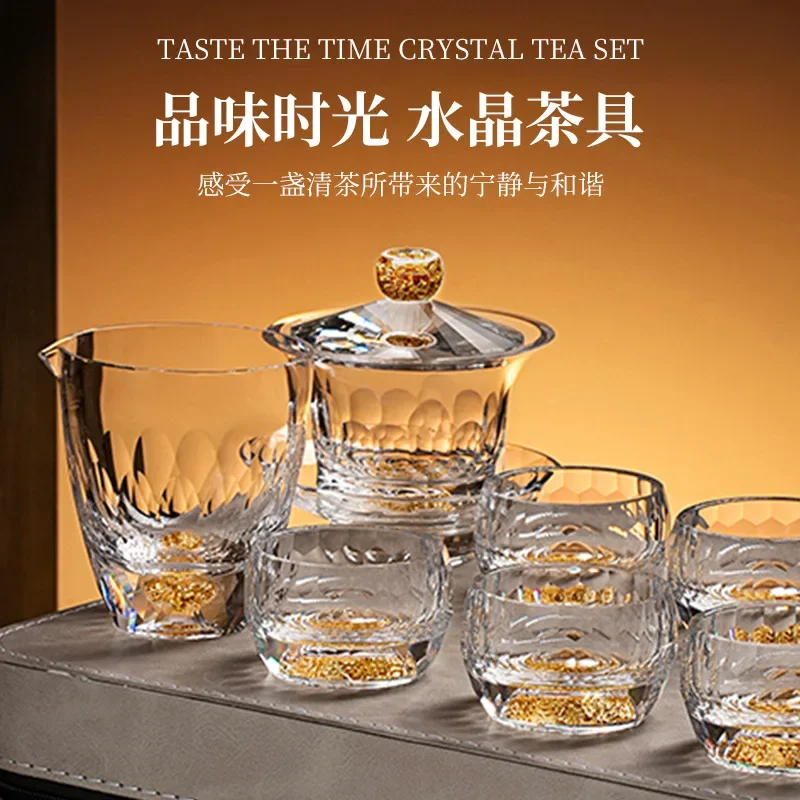 Gold foil three cover bowl large capacity Chinese heat-resistant crystal glass turquoise thickened high-end tea bowl