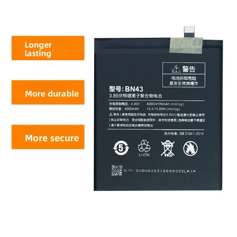 BN43 for Xiaomi Redmi Note 4X Standard Phone Battery 0 Cycle High Quality  Capacity Replacement Bateria Grade A Cell with Tools