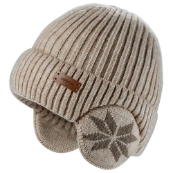 BARCUR Warm Protected Beanies Unisex Snow Flake Earmuff  Knitted Beanie Hat Set Fashion Outdoor Accessory