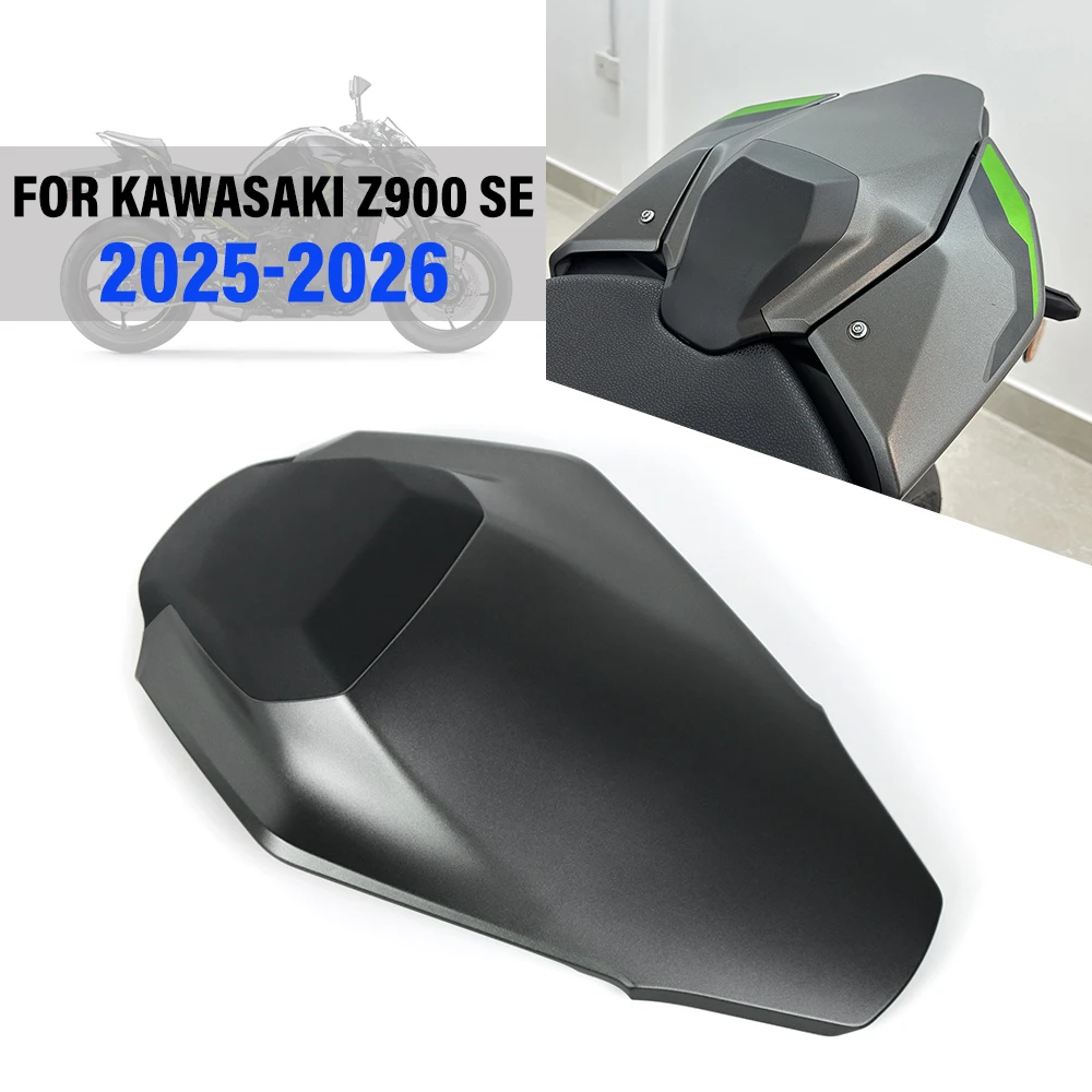 غطاء خلفي للدراجة النارية Kawasaki Z900 Z 900 Z-900 2025 2026 مقاعد بيلايون هدية أغطية علوية ملحقات انسيابية للمقعد