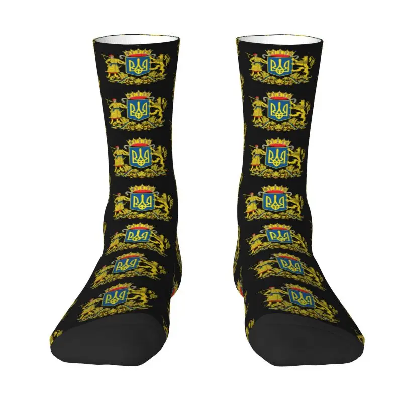 Coat Of Arms Ukraine Men Women Crew Socks Unisex Cute 3D Print Ukrainian Flag Dress Socks