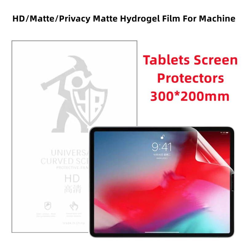 

10pcs Tablets TPU Hydrogel Sheets Universal Protective Film for iPad Flexible Screen Protector Movies for Cutting Machine