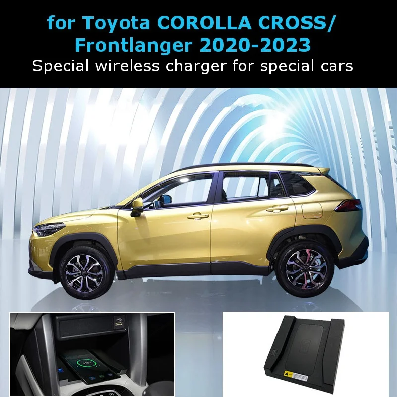 For Toyota COROLLA CROSS/Frontlanger 2020-2023 Special Wireless Charger for Special Cars Fast Charging Pad Mobile Phone Holder
