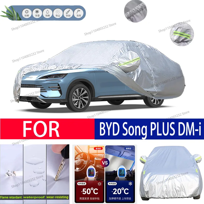 For BYD Song PLUS DM-i Car clothing sun protection snow prevention antifreeze car protective cover  auto cover