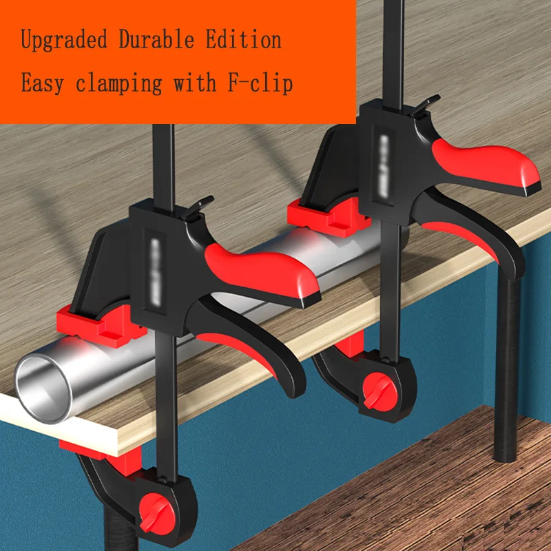 Модернизированный F-образный зажим для деревообработки с одним ручным триггером для легкого зажима фиксации защитного зажима аксессуаров для деревообрабатывающего инструмента
