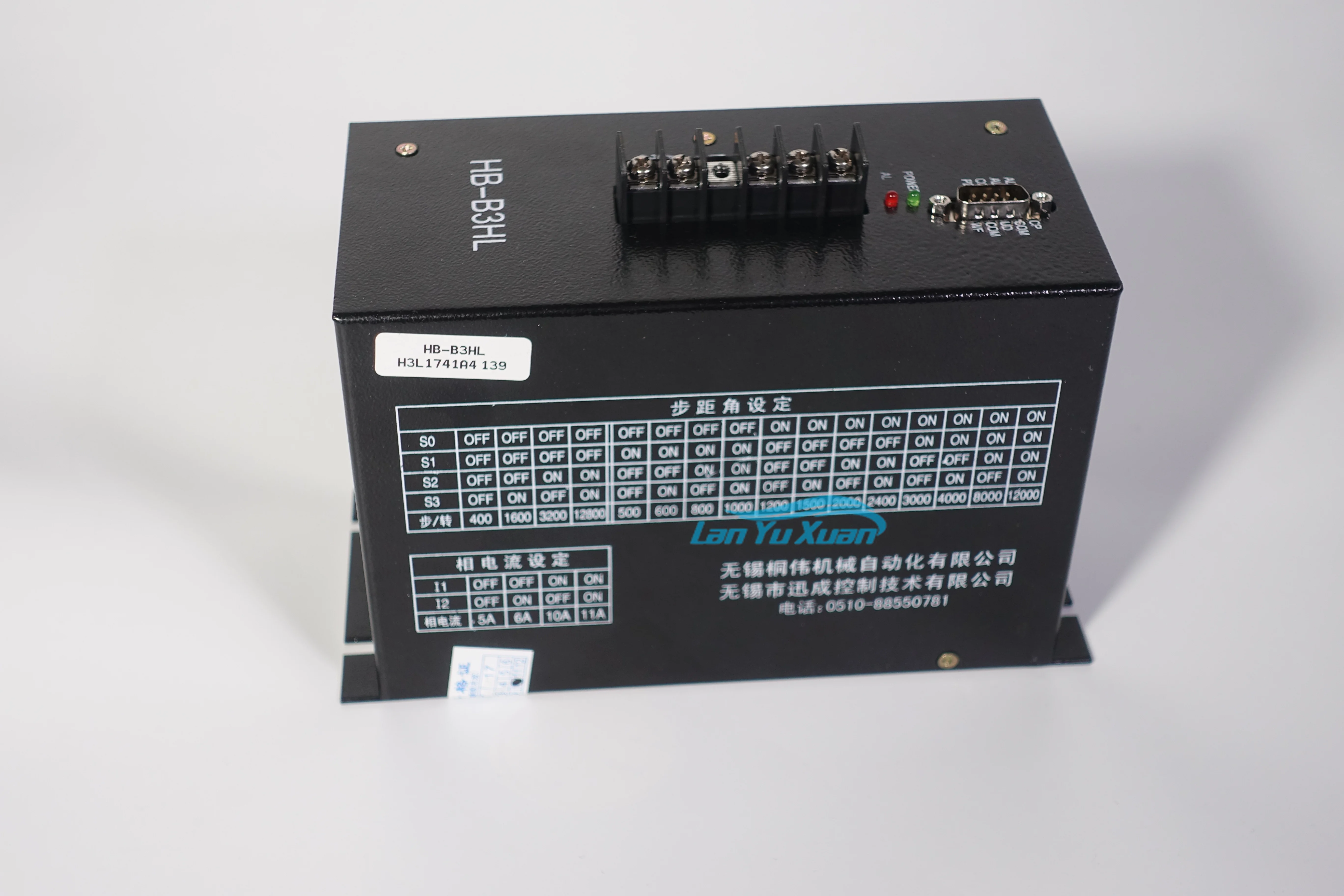 HB-B3HL AC220V 3 Phase Hybrid Stepper Motor Driver Bag Making Machine step motor Driver