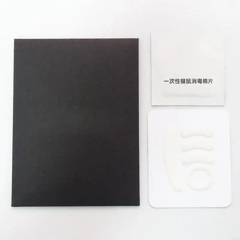 W91A 게임 버전 마우스 스케이트 마우스 피트 교체 공급 1 팩 ICE