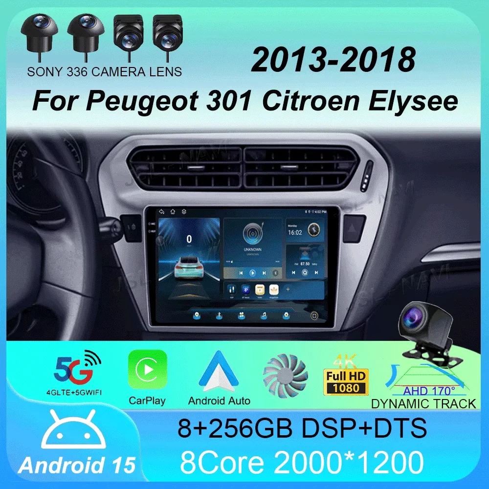 

Автомобильный радиоприемник Android 14 для Peugeot 301 Citroen Elysee 2013 2014 2015 2016 2017 2018 Мультимедийный плеер Стерео Carplay 2din Audio BT