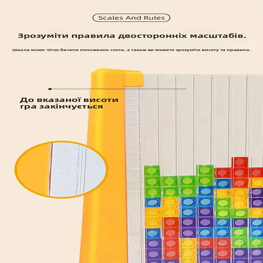 1 set-3d brinquedo tetris muted quadrado caixa aleatória blocos quebra-cabeça jogo de tabuleiro brinquedos de inteligência presente do dia das crianças brinquedos de educação precoce