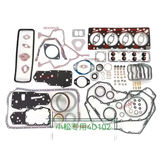 

PC75UU-1 4D95L-1Z S Engine Full Gasket Kit 6204-K1-2102 6204-K1-2201 Cylinder Block Gasket Kit