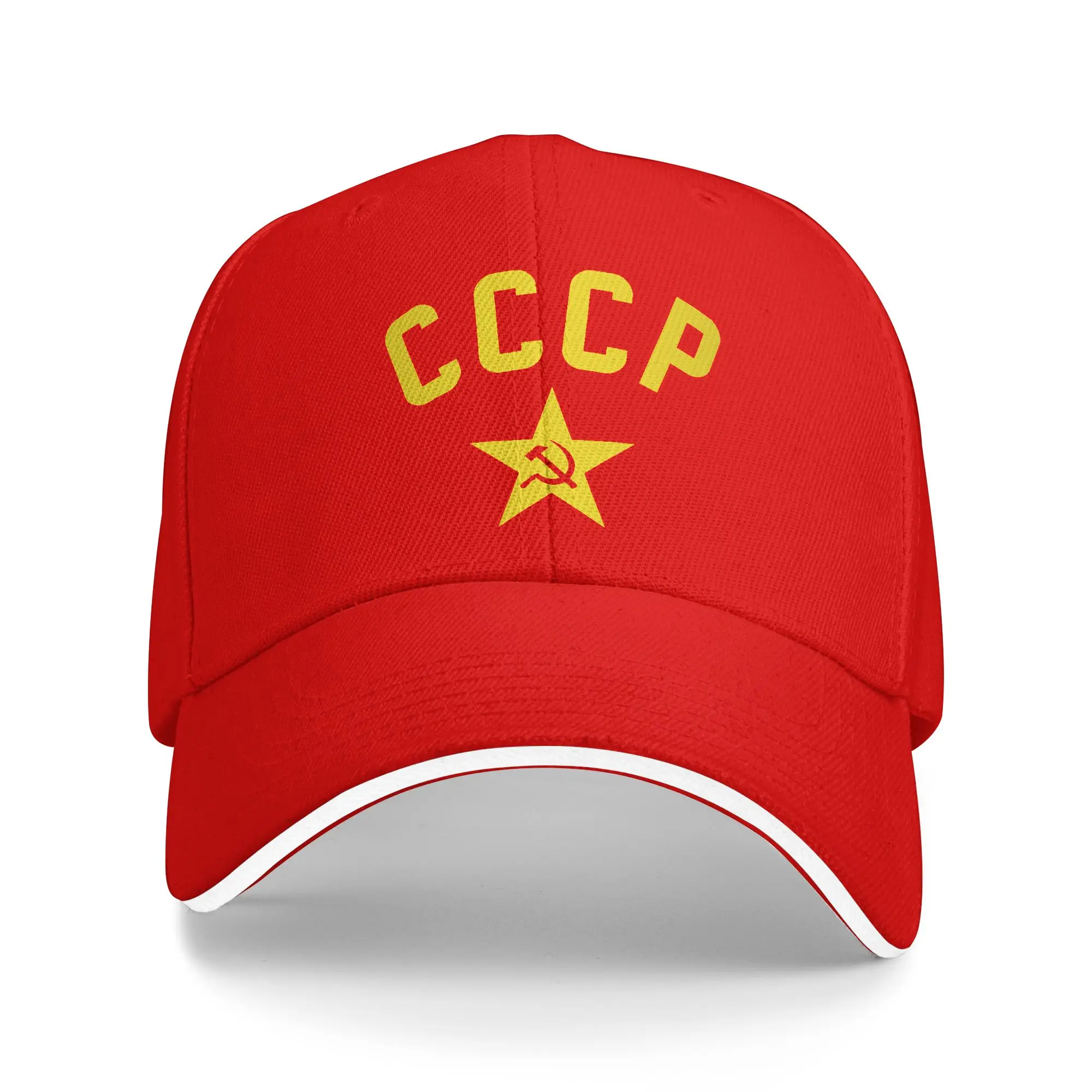 USSR Soviet Union Russian CCCP Sandwich Baseball Caps Popular Adjustable Hammer Sickle Snapback Hat for Men Women Gift Adult Hat