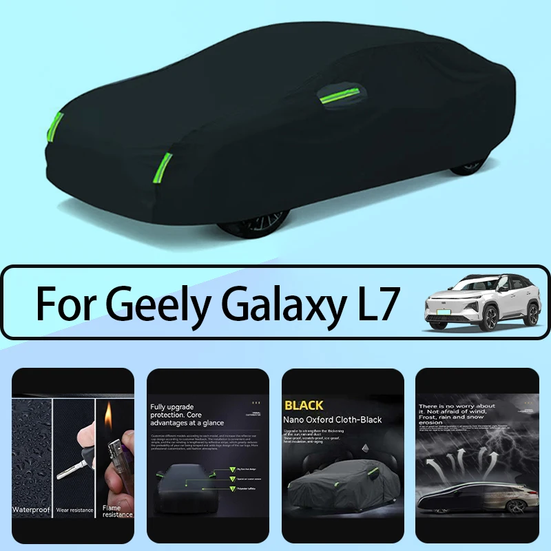 

For Geely Galaxy L7 auto clothing sun protection snow protection and frost protection Auto shield Auto shield four seasons