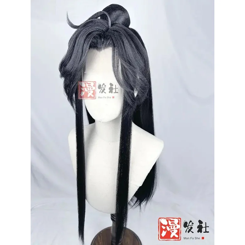 

Styled Shi Qingxuan Индивидуальное аниме Tian Guan Ci Fu TGCF Xie Lian Hua Cheng Manga Version Heaven Official's Bless Women Wigx; 4'