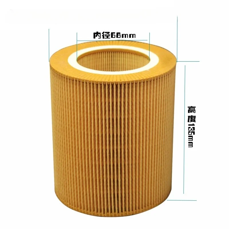 

xinlei 20A25A30A screw air compressor air filter element style factory outlet