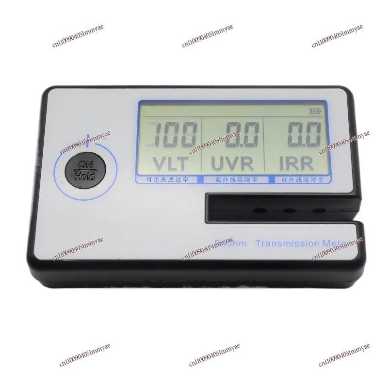 

Automotive glass Explosion-proof film Heat insulation rate Light transmittance testing instrument Measuring instrument