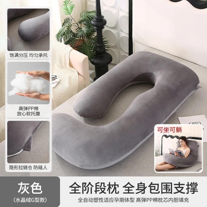 Wholesale Pregnant Women's Pillows Nursing Pillows Pregnant Women's Abdominal Support Waist Protection Pillows