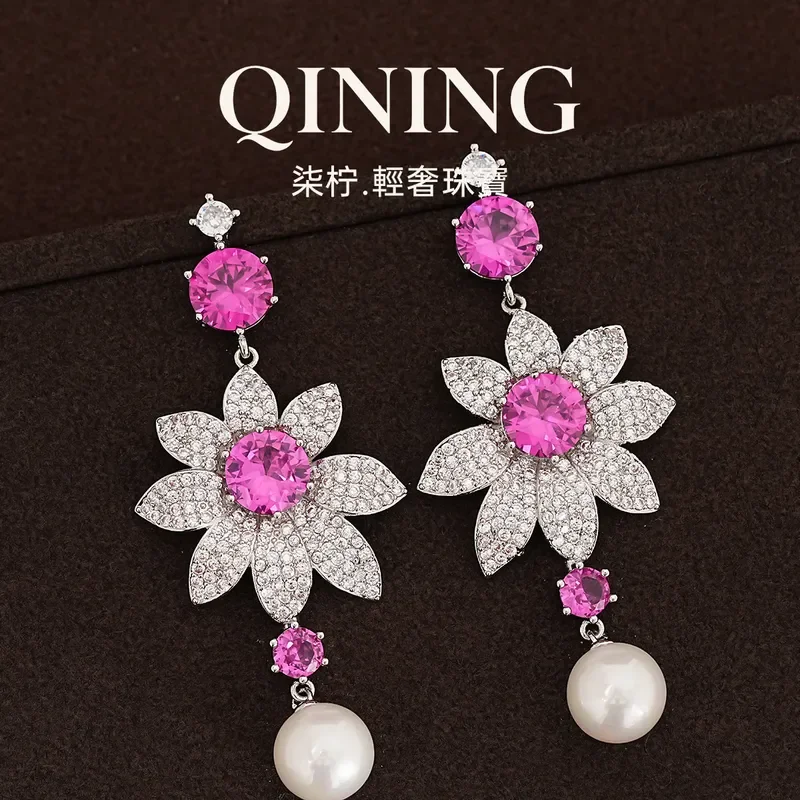 Provence, Rose Crimson Flower Shadow Earrings Light Luxury Art Sense Extravagant Earrings Wedding Dinner Party Earrings Women