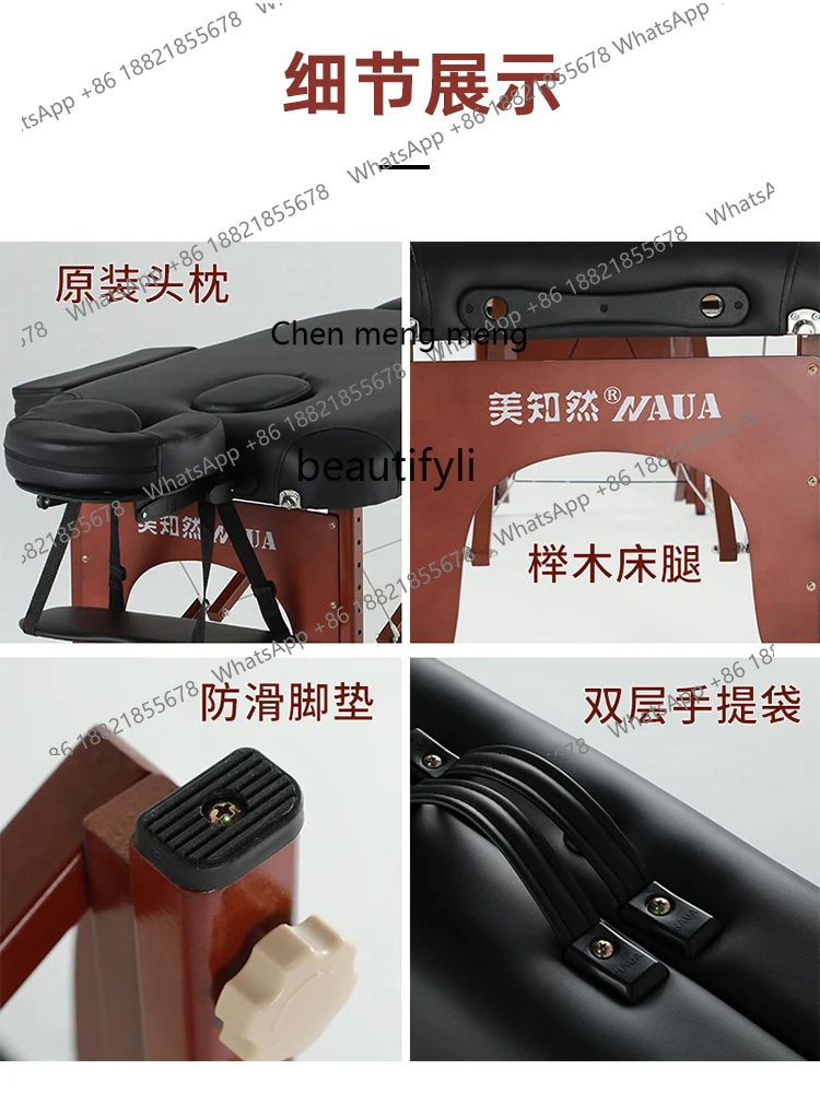 S7486 ss Lettino da massaggio pieghevole Lettino facciale per moxibustione per terapia di massaggio portatile portatile