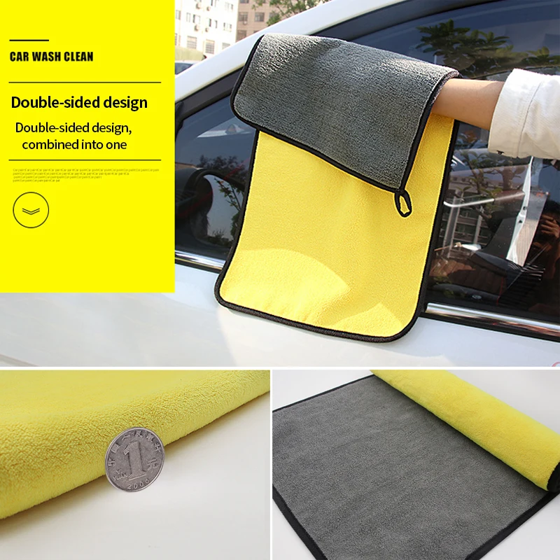 SEAMETAL Microfiber Car Washing Towel 400GSM Double-Sided Coral Velvet Clean Towels High Water Absorption Car Wash Drying Cloth