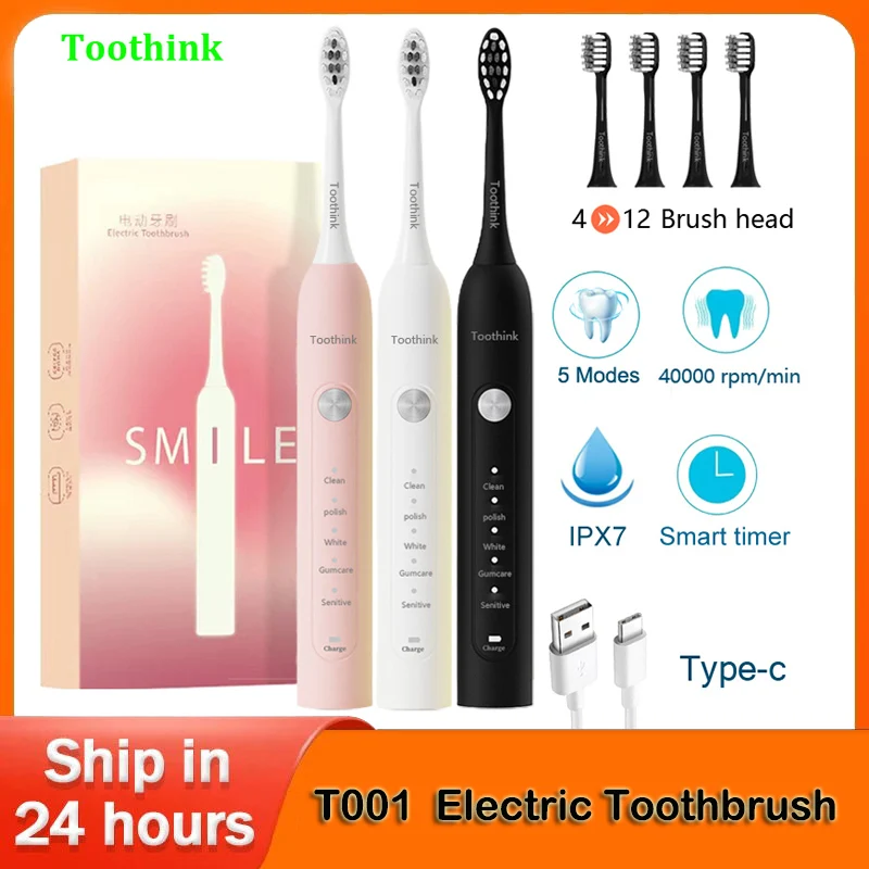 Toothink USB 충전식 전동 음파 칫솔, 긴 배터리 수명, 4-12 교체 헤드, 깨끗한 성인 선물, 360 일, T001