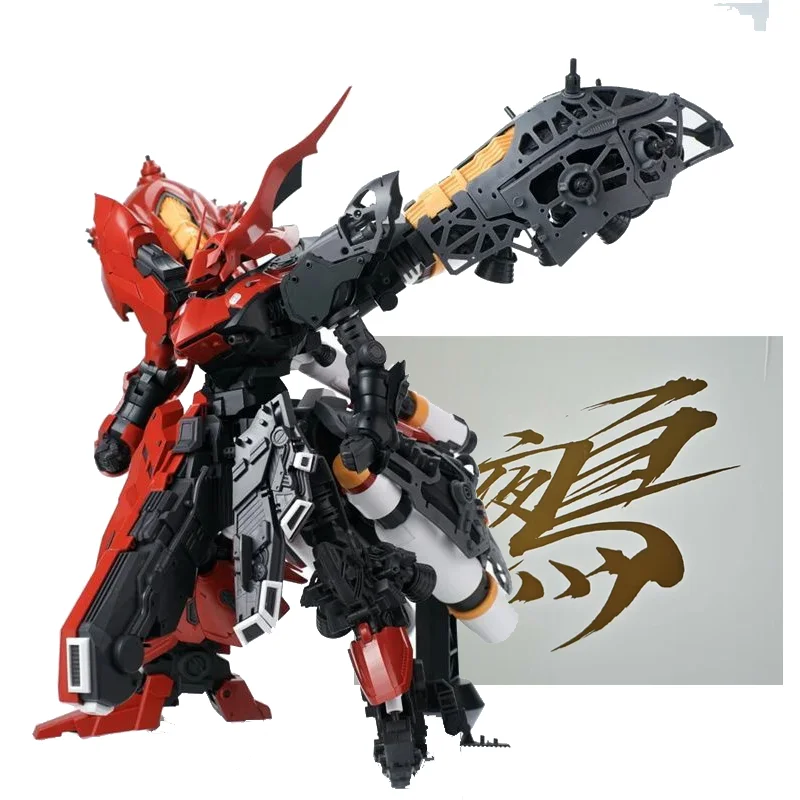 Red Soul Studio Rg 1/144 Msn-04 Nightingale Assembly Model Movable Joints High Quality Collectible Robot Kits Models Kids Gift