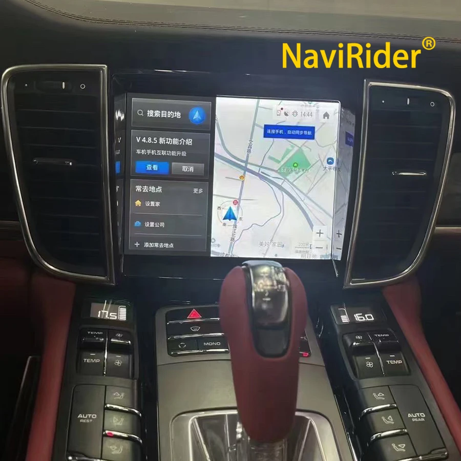 

Автомагнитола для Porsche Panamera 2010-2016 PCM3.1, стереосистема с CarPlay, GPS-навигация, мультимедийный плеер, головное устройство с 8.4-дюймовым экраном на Android.