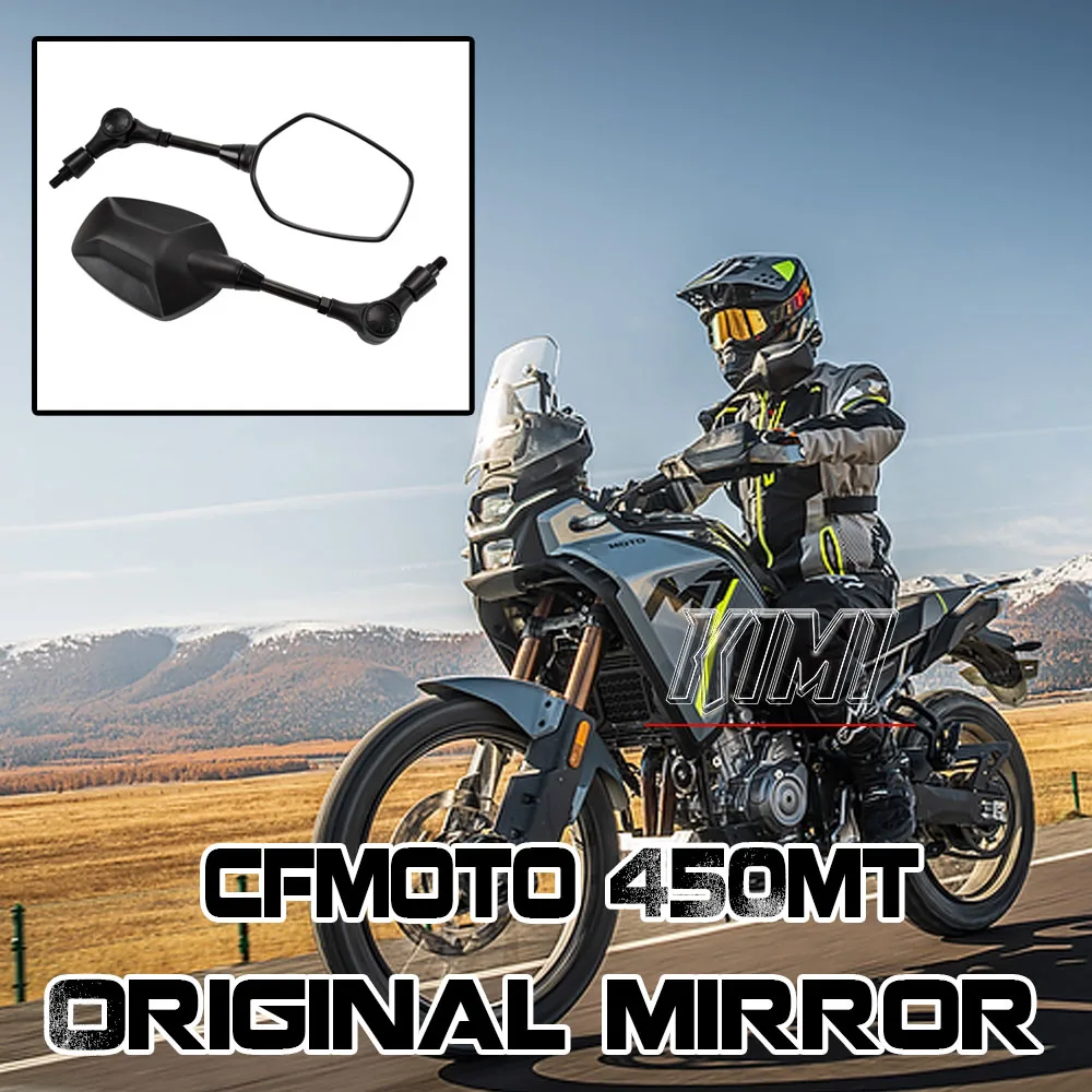 

For CFMOTO 450MT Moto Original Accessories Spring 450MT Rearview Mirror Assembly CF400-8/8A Mirror Reflector