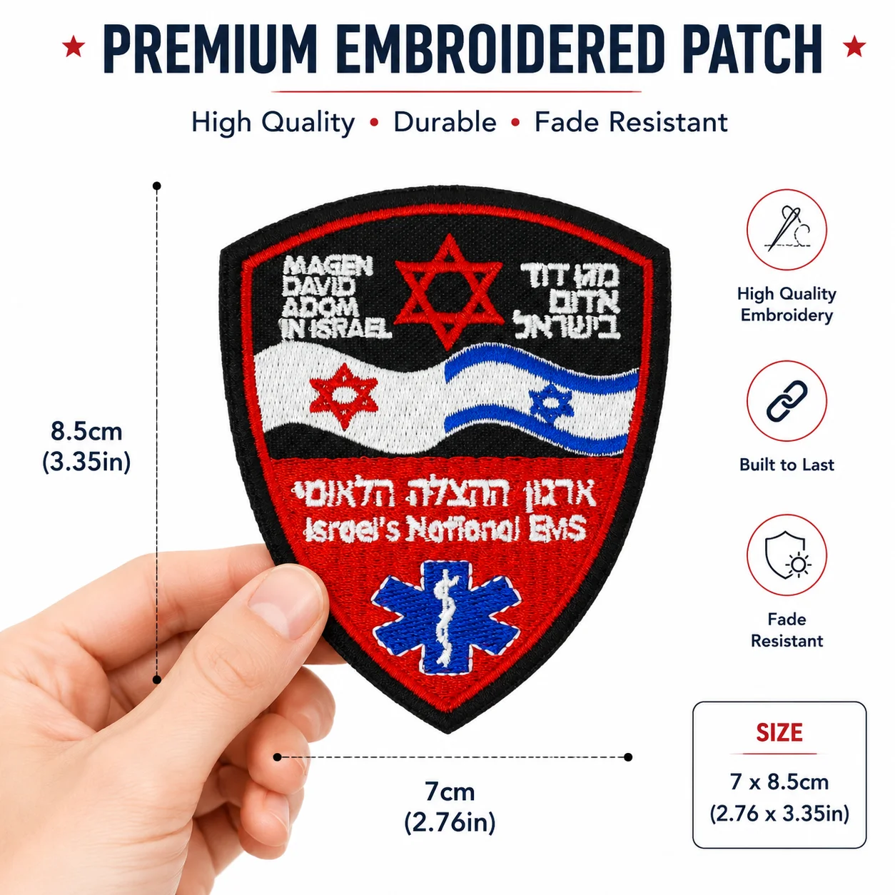 מגן דוד אדום בישראל Embroidered Patch Medical Morale Badge Hook and Loop for Clothes Backpacks Hats & Everything