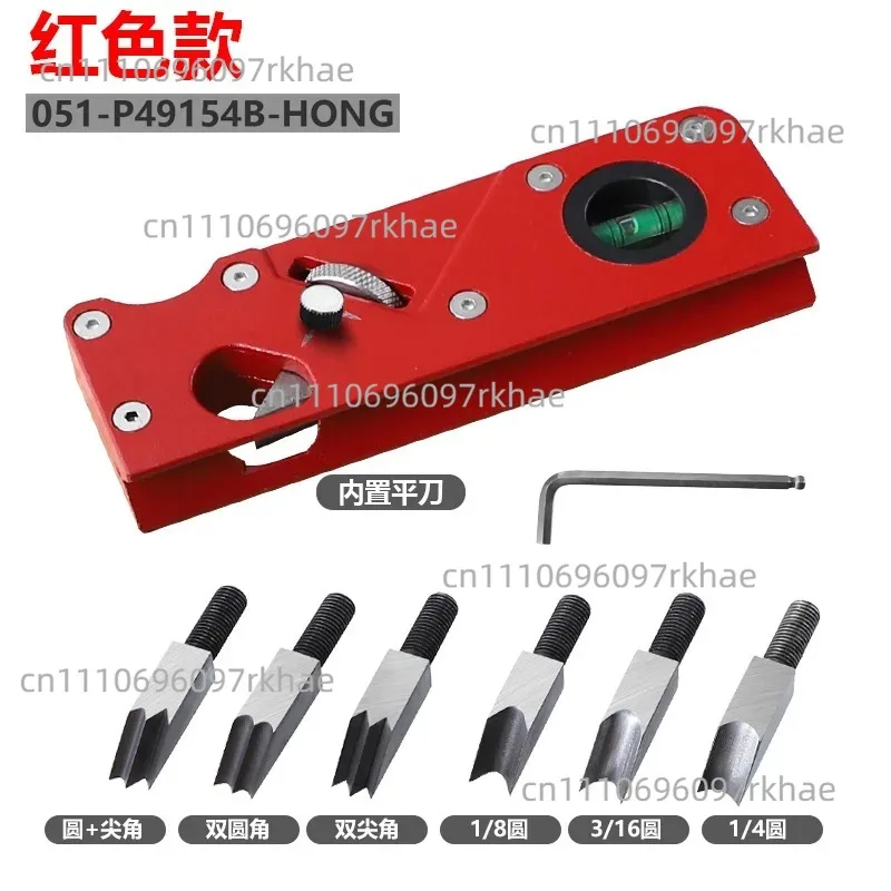 Suitable for Woodworking Chamfer Planer, Adjustable Depth Hand Planer 45 Degrees Bevel Planer, Multi-angle Chamfer Function