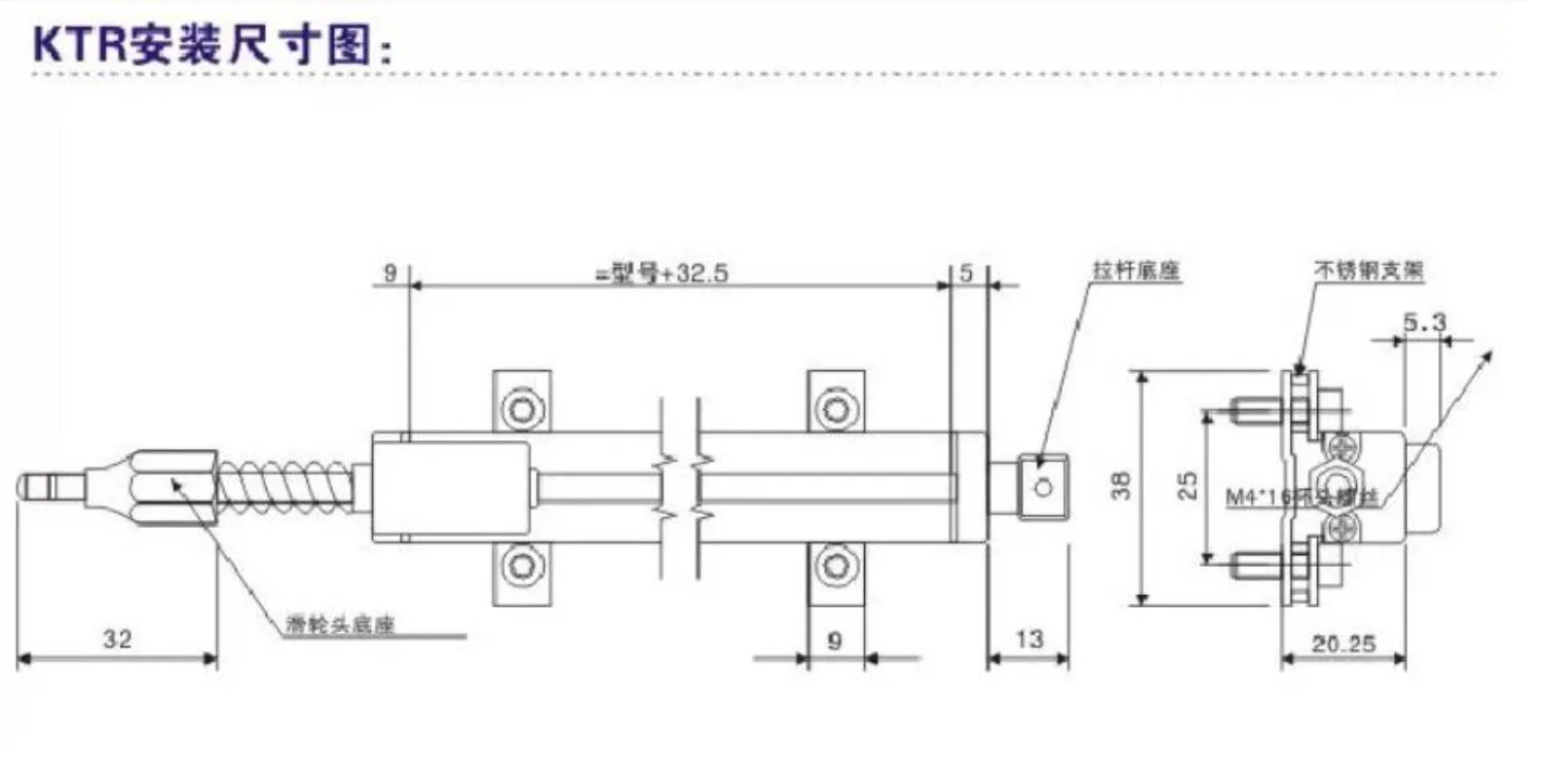 10-100mm KTR Linear Displacement Sensor Position Transducer High Precision Ruler