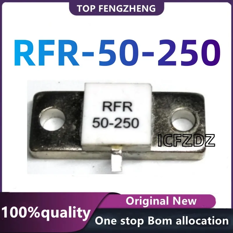 100% جديد الأصلي الدمية تحميل المقاوم RFR-50-250 RFR 50-250 RFR50-250 250 واط 50R 50 أوم 250 واط واحد دبوس جديد