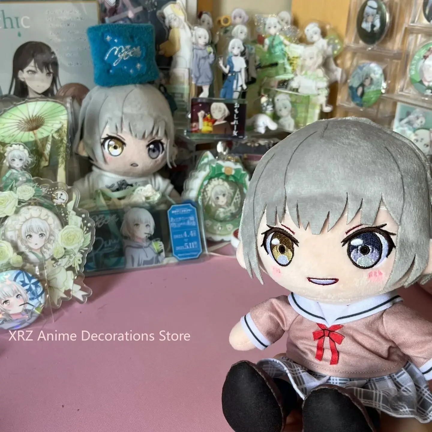 حلم بانج! كانام راهانا القطن وضعية الجلوس أفخم تأثيري محشوة أفخم لطيف الشكل دمية الدعامة هدية عيد ميلاد #1