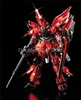 電気メッキカラーのアニメモバイルスーツ,ガンダム,ユニコーン,バンダイ,アセンブリモデル,mg,1, 100, MSN-06S, Sinanju ver.ka,オリジナル 3