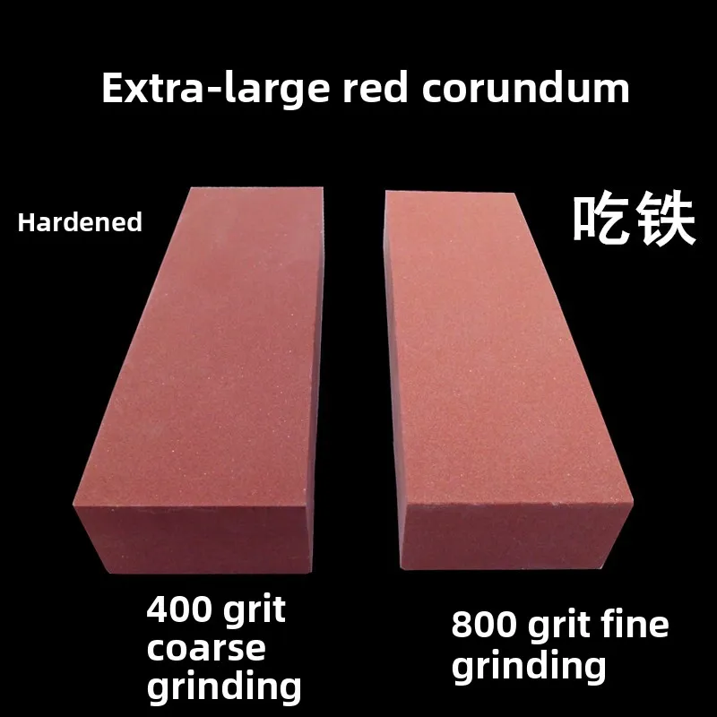 extra-large-single-sided-red-aluminum-oxide-coarse-and-fine-grinding-stone-400-mesh-800-mesh-for-home-use-kitchen-knife-sharp