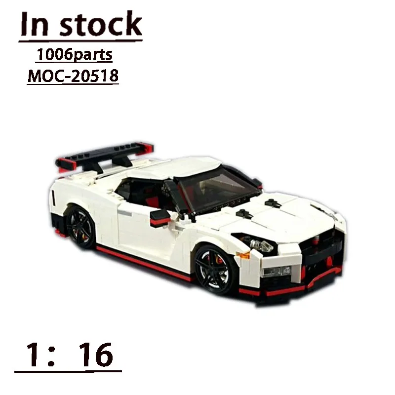 MOC-20518 White New GTR R35 Supercar Assembly Stitching Building Block Model 1006 Building Block Parts MOC Creative Toy Gift