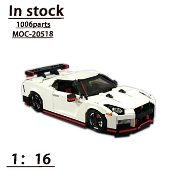 MOC-20518 white new GTR supersupercar assembly stitching building block model 1006 building block parts MOC creative toy gift