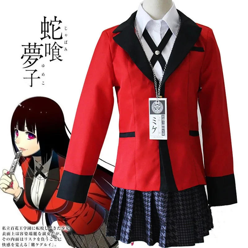 Anime Kakegurui Jabami Yumeko Cosplay Costume Halloween Sayaka Compulsive Gambler Japanese School Girls JK Uniform Halloween Cos