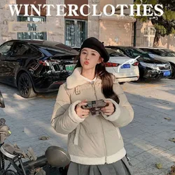 Korean Version Comfortable Leisure Winter New Lamb Wool Down Cotton-Padded Coat Women Short Small Bread Coat Cotton-Padded Jacke