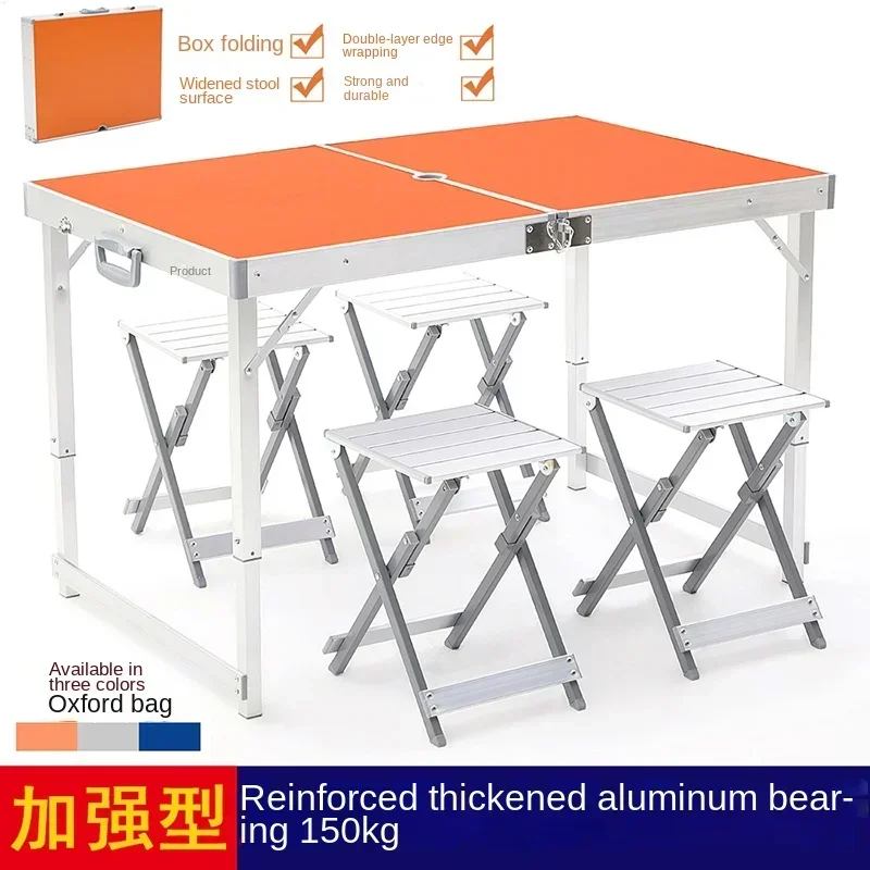 Outdoor Folding Tables and Chairs Aluminum Alloy Portable Barbecue Self-Driving Tour round Picnic Table  Industry Car Table