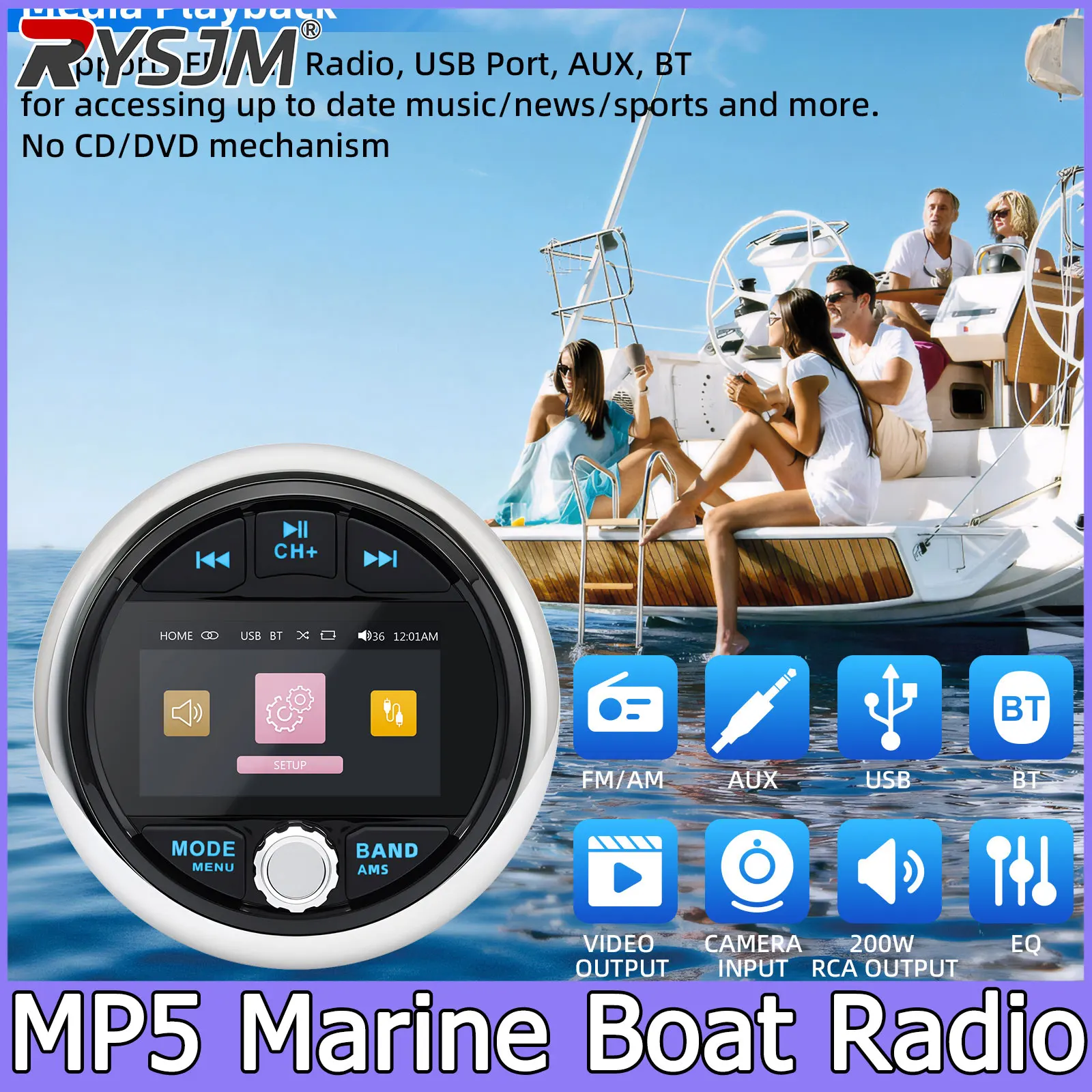 

MP5-плеер для лодок, морской стерео-медиаплеер, AM/FM RDS-приемник, водонепроницаемый, воспроизведение MP3/MP4 видео, Bluetooth-совместимый