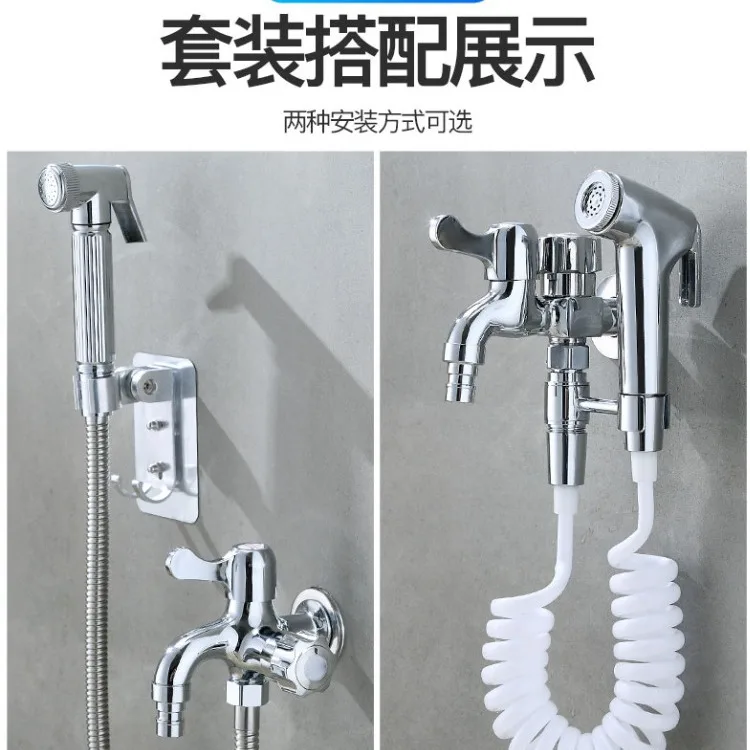 One in, two out faucet, one in, two out washing machine dual control, one in, multi-functional mop sink faucet