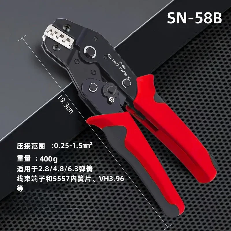 

Terminal crimping pliers Labor-saving ratchet cold-pressed open manual copper wire nose crimping pliers for electricians