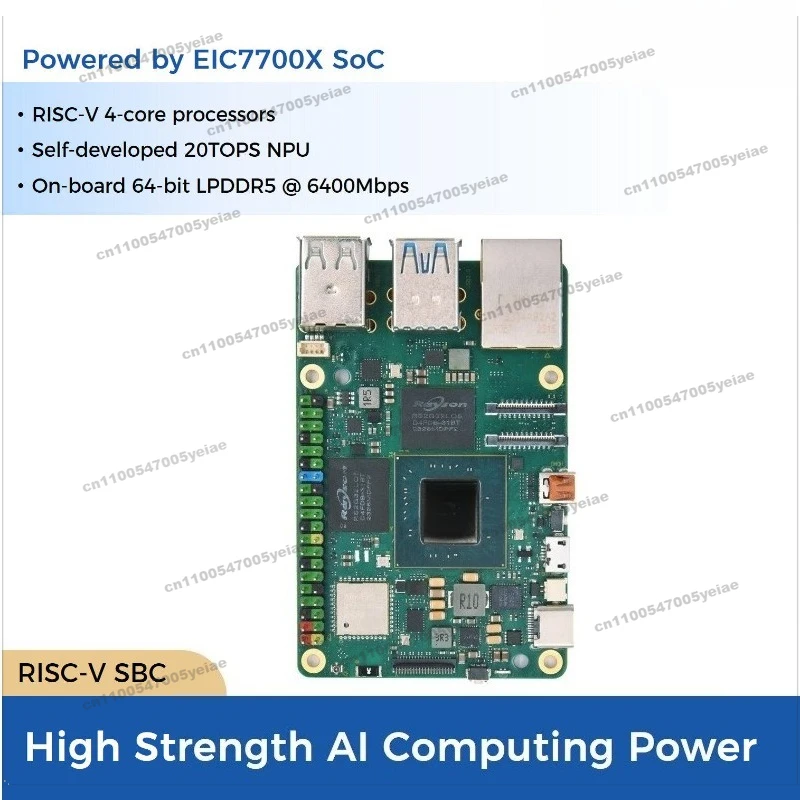 Computing EBC77 Series Single Board Computer