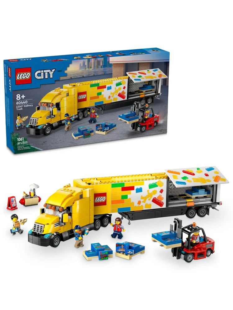 LEGO 60440 City Series Yellow Transport Vehicle Puzzle Building Blocks Toy Gift: Detaylı Değerlendirme ve Kullanım Rehberi