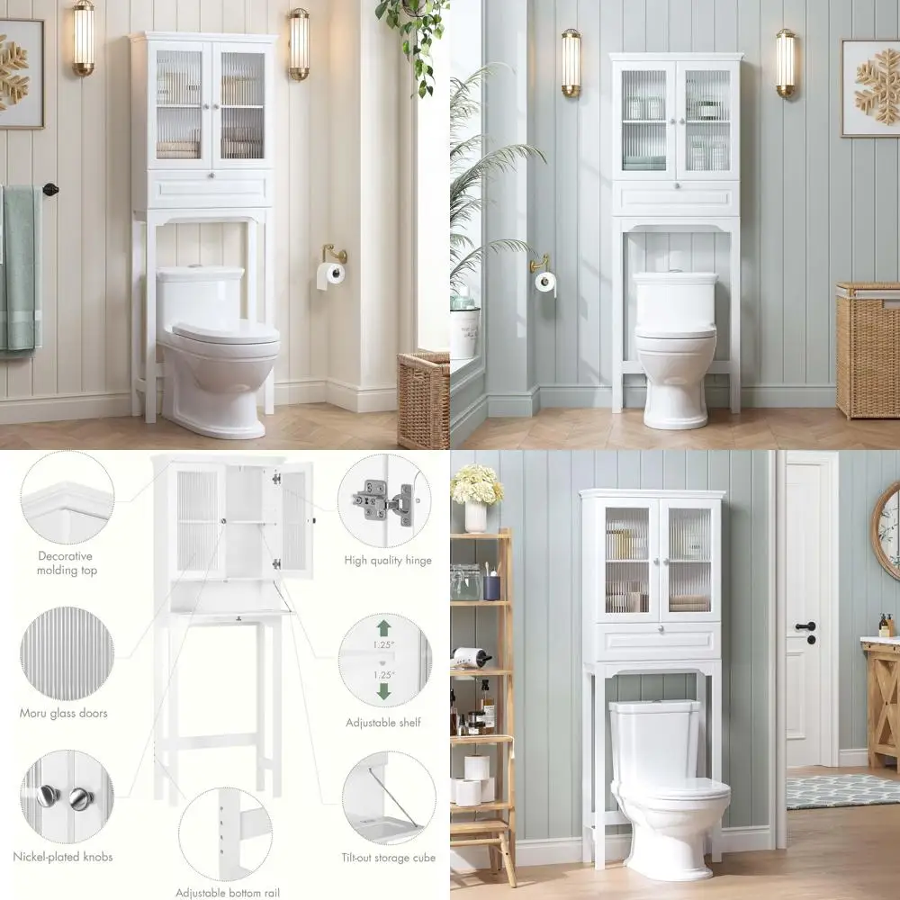 خزانة تخزين فوق المرحاض مع مكعب مائل وأبواب زجاجية مورو قابلة للتعديل، منظم حمام لحلول توفير المساحة